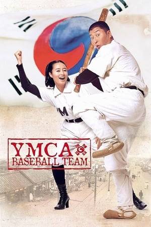 Hochang accidentally sees missionaries and Jeongrim play baseball at the YMCA hall. He falls in love with Jeongrim, and takes interest in baseball. As a result, he gathers people to form the first YMCA baseball team of Joseon.