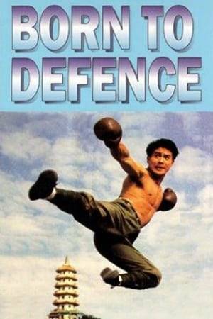 Jet, a young soldier at the end of the second world war must overcome some abusive Americans who are bullying him as well as the Chinese people.