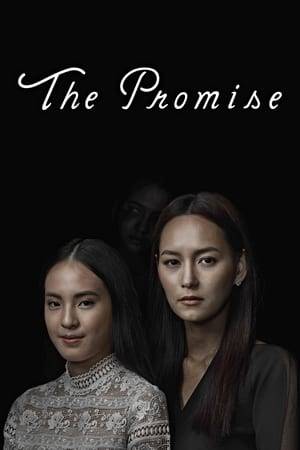 Ib and Boum decide to commit suicide together in Bangkok in 1997. After reneging on the promise, the vengeful ghost of Ib returns 20 years later to haunt Boum and her 15 year old daughter, Bell.