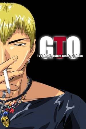 About Eikichi Onizuka, a 22-year-old ex-gangster member and a virgin. He has one ambition that no one ever expected from him. His solely life purpose is to become the greatest high school teacher ever.