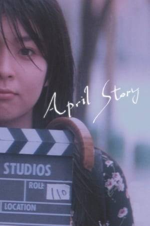 In spring, a girl leaves the island of Hokkaido to attend university in Tokyo. Once there, she is asked to reveal why she wanted to go there in the first place.