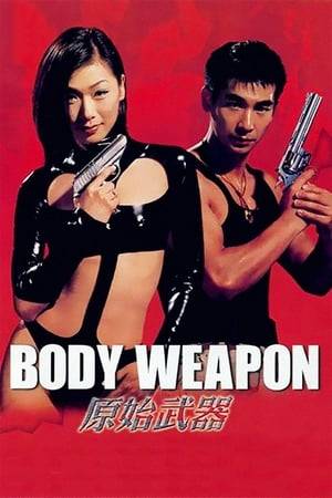 While investigating murder cases involving masked rapists, Officer Ling herself is raped and her husband murdered by the suspects, on their wedding night.  Rather than relying on her fellow police officers to solve her case, Ling chooses to use her own body as the weapon to take revenge on her violators.