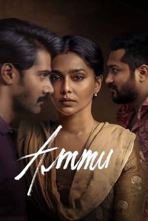 Ammu's thought marriage was a fairy tale – full of love and magic, ends when her cop-husband Ravi hit her for the very first time. What Ammu thought was a one-off incident soon turned into a never-ending cycle of abuse, trapping her and breaking her soul and spirit. Pushed to her limits, Ammu teams up with an unlikely ally to break free.