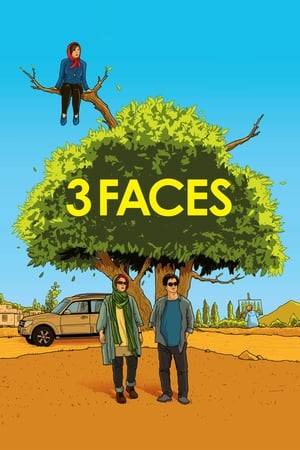 Filmmaker Jafar Panahi and actor Behnaz Jafari travel to a tiny village after receiving a plea for help from a girl whose family has forbidden her from studying acting. Amusing encounters abound, but they soon discover that the local hospitality is rivaled by the desire to protect old traditions.