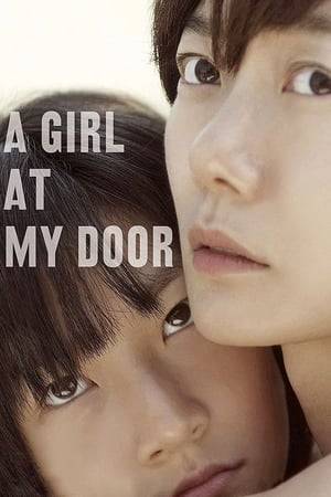 Sent from Seoul to serve in a remote coastal village, a policewoman gets involved in the life of a mysterious teenage girl who is abused by both her father and her grandmother.