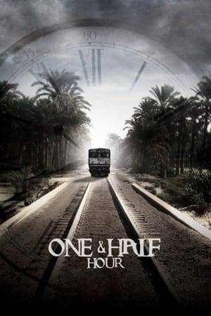 Based on the Ayyat train accident that killed 361 in 2002, this ensemble drama delves into the intense human stories of the passengers in a third-class coach car during the hour and a half before the crash.