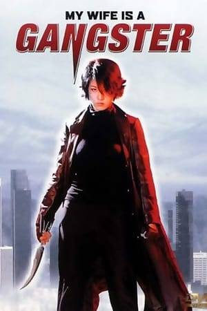Eun-jin who is a living legend among the gangsters dominates the male-centered underworld wielding only a pair of her trademark blades. One day, Eun-jin finds her sister from whom she was separated at an orphanage during childhood, and her sister tells Eun-jin that her last dying wish is to see that Eun-jin gets married.