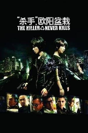 Trevor Ou is The Killer Who Never Kills, an assassin who earns the trust of his targets before snuffing their lives – and he does it without killing them! Trevor fakes the deaths of his targets and gives them new identities, but when his first target Grace returns – and reveals her love for him – Trevor may need to find a more permanent solution.