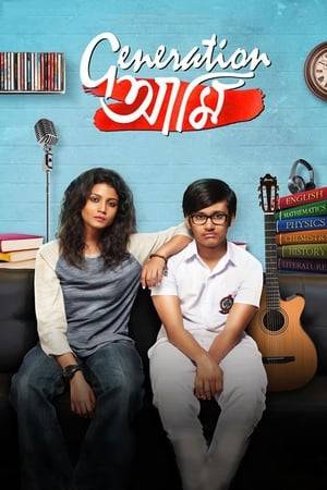 Apu, a 17-year-old boy's relationship with his parents is tested as he discovers teenage rebellion and fun in the company of Durga, a cool but troubled 19-year-old girl who shakes things up giving him the courage to be true to himself.
