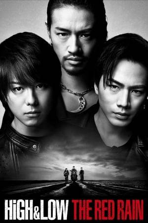 The Amamiya Brothers, Masaki and Hiroto, keep looking for their older brother Takeru who disappeared one year ago. The three Amamiya brothers lost their parents when they were young. Since then, they relied only on each other. On the anniversary of their parents' death, Masaki and Hiroto expect Takeru to appear. Instead, they meet a person who has a clue on Takeru's whereabouts.