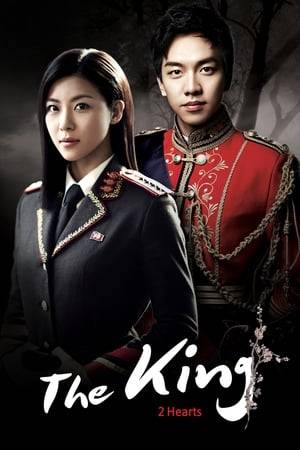 Set in the constitutional monarchy in an imaginary South Korea, South Korea's Crown Prince Lee Jae Ha is forced to join the World Officers Competition, WOC, by his brother. There, he meets North Korea's strongest female devil instructor Kim Hang Ah.