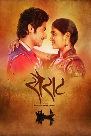 Archi, a local politician’s daughter, and Parshya, a fisherman’s son, fall in love resulting in violence between the families due to the stringent casteism in the village.