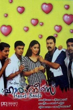 Heart Beats is an Indian film in the Malayalam language starring Indrajith and Simran. It was released in 2007