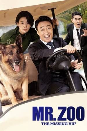 A zoophobic national security agent suddenly receives the ability to talk to animals after a freak accident.