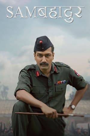Based on the life of Sam Manekshaw, who was the Chief of the Army Staff of the Indian Army during the Indo-Pakistani War of 1971, and the first Indian Army officer to be promoted to the rank of Field Marshal.