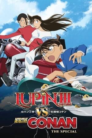 When a wealthy woman and her son die in a hunting accident, it's up to Conan Edogawa to solve the case. Meanwhile, Lupin the Third is after the Queen Crown, owned by the Vesparand royal family. When these two legendary characters meet, who will win the day?! Followed by “Lupin the Third vs. Detective Conan: The Movie” (2013).