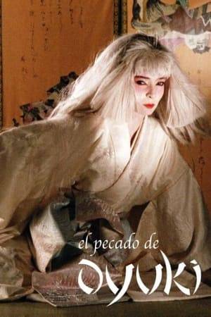 El Pecado de Oyuki is a Mexican telenovela produced by Televisa in 1988. It was based on an original story by Yolanda Vargas Dulché, who also adapted the screenplay for television. The original comic book series was in the style of the foto-novela. For the role of Oyuki, the photographer selected the Mexican Japanese Sachiko Tsuchiya. Born in Tepic, Nayarit, she became the most recognizable Asian Mexican of her time. The telenovela was shown in the United States in 1988 through Univision. Dulché's story was also adapted for Brazilian television in 1967 and as a comic published starting April 11, 1975 by Grupo Editorial Vid. The Brazilian version was called "Yoshiko, um poema de amor" and starred actors Luis Gustavo and Rosa Miake.