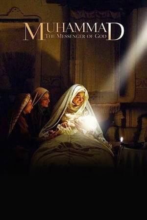 Muhammad: The Messenger of God is an 2015 Iranian film directed by Majid Majidi. The story revolves around the childhood of the Islamic prophet Muhammad. The film marks Iran's biggest-budget production to date and is the first part of the planned trilogy on the life of the Prophet. Barring a few scenes filmed in South Africa, the majority of the filming was done at a colossal set created in the city of Qom near Tehran. The film was officially announced in October 2011 and its filming was completed by 2013. The cinematography is done by Vittorio Storaro and film score is composed by A. R. Rahman. The film was selected for the Oscar for Best Foreign Language Film at the 88th Oscar ceremony in 2016, but was excluded from the short list.
