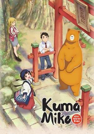 The anime follows Machi, a middle school student who serves as a shrine maiden at a Shinto shrine and takes care of a bear, who lives on mountain in Japan's northern Tohoku region. The bear, Natsu, has the ability to talk and is Machi's guardian. When Machi explains to Natsu that she will attend a school in the city, he gives Machi a set of trials that she must pass in order to be able to survive city life.