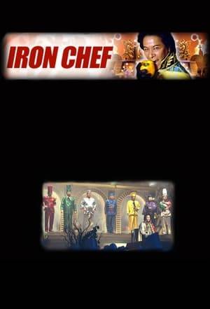 Iron Chef is a Japanese television cooking show produced by Fuji Television. The series, which premiered on October 10, 1993, is a stylized cook-off featuring guest chefs challenging one of the show's resident "Iron Chefs" in a timed cooking battle built around a specific theme ingredient. The series ended on September 24, 1999, although occasional specials were produced until 2002. The series aired 309 episodes. Repeats are regularly aired on the Cooking Channel in the United States and on Special Broadcasting Service in Australia. Fuji TV will air a new version of the show, titled Iron Chef, beginning in October 26, 2012.
