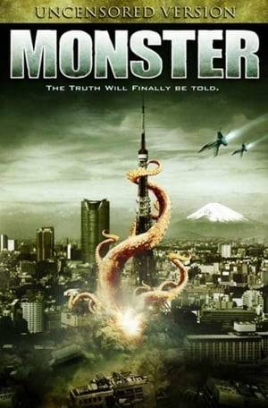 Two women, aspiring documentary filmmakers, find themselves trapped in a monster-plagued Toyko in 2003.
