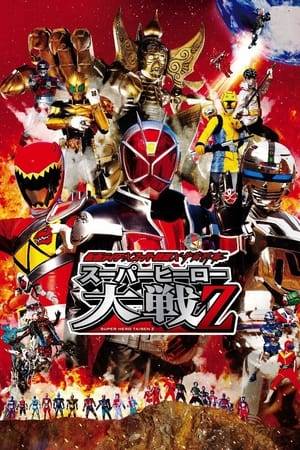 A new evil organization known as Space Shocker, which are led by the magic-using Space Ikadevil and Space Spider Man, threatens the Earth by causing an unknown phenomenon. The Space Sheriffs Gavan type-G and Sharivan are sent to execute all magic-users on Earth in response to the threat and begins to attack Kamen Riders Wizard and Beast. The Space Crime Syndicate Madou, who were once defeated by the original Sharivan return, to cause even more havoc in the world. During this, Yoko finds a mysterious little robot called Psycholon, which Space Shocker and the Madou are after for unknown reasons.