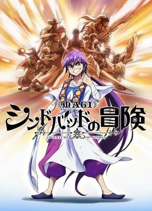 The story takes place 30 years before the events of Magi. In this age will focus on the journey that Sinbad have to make to become king and many adventure more.