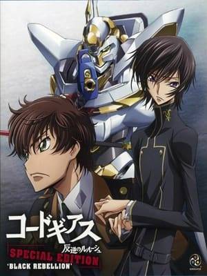 An OVA summarizing all 25 episodes of season 1 from Lelouch's viewpoint.