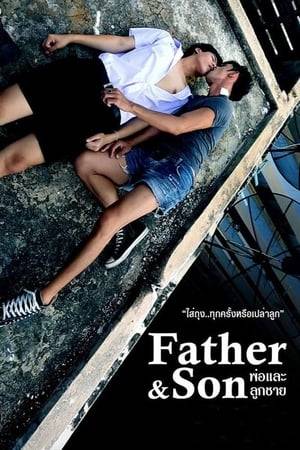 A story about a gay dad who has raised his surrogate son alone after the death of his partner. The kid, weary of being bullied, seeks to break out on his own. He takes up with a guy who it turns out has a crush on the kid's dad.