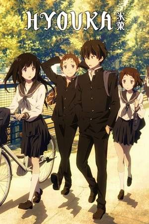 Oreki Houtarou is a minimalistic high school boy. One day, he joins the Classic Literature Club at his elder sister's request. There he meets Chitanda Eru, Fukube Satoshi, and Ibara Mayaka. Chitanda is a calm beautiful girl but she turns into an embodiment of curiosity once she says, "I'm curious." Fukube is a smiling boy with a fantastic memory who calls himself a database. Ibara is a short girl and is strict with others and herself. They begin to investigate a case that occurred 45 years ago. Hints of the mystery are buried in an old collection of works of the former members of Classics Club. The collection is titled "Hyouka."