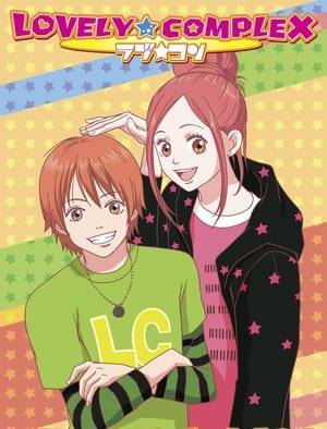 Love is unusual for Koizumi Risa and Ootani Atsushi, who are both striving to find their ideal partner in high school—172 cm tall Koizumi is much taller than the average girl, and Ootani is much shorter than the average guy at 156 cm.
