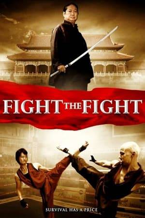 Having taken his father's advice, one man decides to return home in pursuit of a fresh start. While training at his father's martial arts school, he learns that his father has given consent to sell the school to a rival martial arts school.