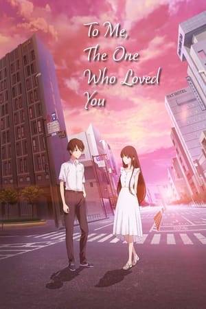 Koyomi Hidaka and Shiori Sato meet at his father’s research center and begin to fall in love, but so do their parents, who eventually marry. To avoid becoming stepsiblings, they decide to run away to a parallel universe. Traveling between dimensions is common in their world, but not without repercussions. Does a universe exist for the young couple, and what will it cost them to find it?