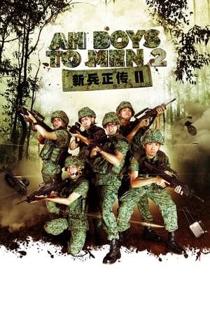 After realising his foolishness in malingering, Ken returns to Tekong to continue his Basic Military Training, and reforms himself as a model recruit. However, this draws dislike and mockery from his section mates, led by the street-smart Lobang.