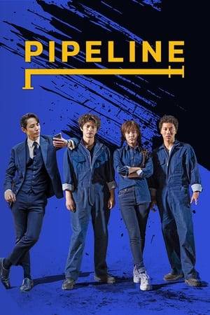 A wealthy oil tycoon decides to steal oil from a pipeline running between Honam and Seoul-Busan motorway. To carry out this heist, he enlists the help of an experienced drilling engineer and his team.