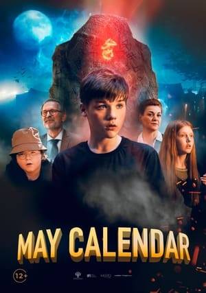 A story about the fantastic adventures of modern teenagers, whose life, through the fault of one of them, begins to move in the opposite direction. They will not only have to relive the past days, but also experience events that will later change the lives of their loved ones and themselves. Only the act of the protagonist can turn off the mysterious mechanism that determines the course of time.