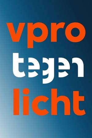 Tegenlicht in Dutch or Backlight in English is a series of television documentaries by the VPRO, a Dutch public broadcasting organisation. Backlight "aims to grasp the quintessence of prominent trends and developments" in the practice of critical journalism, and tries to improve understanding of the intricate inner workings of our modern society.