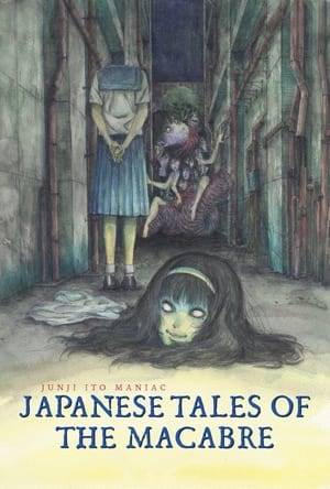From the mind of horror manga maestro Junji Ito comes a spine-tingling selection of some of his most bizarre, disturbing and terrifying tales.