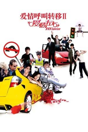 This film centers on Nie Bing, a high-profile TV hostess, who is obsessed with trying to find her "ideal man" before her 30th birthday. Nie Bing is given a magic car by a mischievous angel, and a different handsome man -one of the 12 featured A-list actors from China, Taiwan and Japan- appears each time she drives it. Lam's character soon collects a dozen admirers, portrayed by A-list actors from China, Taiwan, and Japan, each with a different profession, personality, and ideas of what constitutes romance
