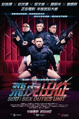 The Special Duties Unit (SDU) is an elite paramilitary tactical unit of the Hong Kong Police Force and is considered one of the world's finest in its role. But being the best carries its own burdens. Like everyone else, they go through troubles with love, with family and with their jobs. And sometimes they get horny.  This touching story is about Special Duties Unit Team B and their trip to Macau for a weekend of unadulterated debauchery.