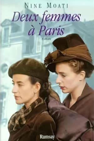 In Paris in 1935, a young Jewish woman married to an anti-fascist activist befriends her neighbor who is dating a far-right supporter.