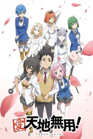 In this story, the world is in chaos, thanks to Washu. Now in order to save it, Tenchi Masaki must go undercover as a student teacher at an all-girls school. Unfortunately for him, trouble always comes his way as he has a hard time dealing with the hijinks of his new students.