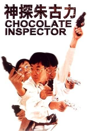 Inspector Chu is an idiot to rival Inspector Clouseau. After he fails to catch a car-park full of thieves he is demoted to the missing persons squad, only to be faced with the kidnapping of the son of the star of a TV cooking show. Inspector Chocolate bungles the case, fails to dance the tango and interferes with the Miss Hong Kong pageant in his attempts to solve the case