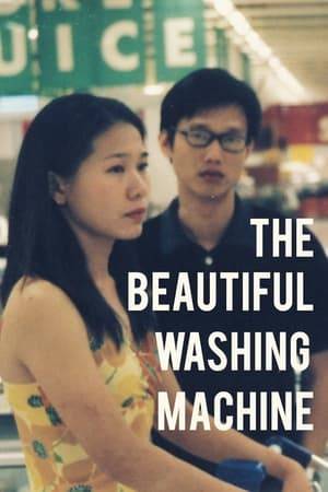 Teoh is dumped by his live-in girlfriend who takes all her possessions, including the washing machine. He buys a second-hand machine, which is when things go wrong.
