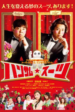 An overweight cook is given the opportunity to woo the girl of his dreams when he is given a "handsome suit" that transforms him into an idealized human being in this absurd Japanese comedy.