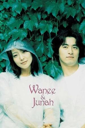 Wanee an animator and Junah a scriptwriter are lovers living together when one day an old friend of Wanee's drops in and brings to fore, all supressed memories of Wanee's love for her step brother.