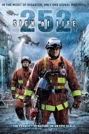 At some point in the distant future, a massive, catastrophic earthquake strikes Tokyo, causing the temperature of the Pacific Ocean to rise meteorically and the largest typhoon in recorded Japanese history to sweep toward the city and inundate it with water. The Tokyo Fire Department and its team of crack rescuers swing into action, and shortly after they do, a distress call arises from an underground subway station - with repeated indications of the rescue code, 252 252, and the exclamation "We Have Survivors." It soon becomes apparent that the local rescue squad must attempt to save the survivors, doing so at the expense of their own lives and safety. Written by Nathan Southern