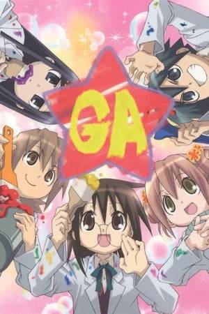 GA is a class that specializes in the arts at Ayanoi High School. Kisaragi, Nodamiki, Kyoju, Tomokane and Namiko are five students who learn about art.