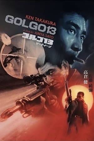 Live-action adaptation of the hit manga. Golgo 13, also known by the pseudonym Duke Togo, is a professional assassin. His age and birthplace are unknown and there is no consensus in the worldwide intelligence community as to his true identity. Most of his jobs are completed through the use of a customized, scoped M16 rifle.  Golgo 13 is contracted to kill Boss Goa, the head of a worldwide crime syndicate responsible for drugs, weapons, and human trafficking.
