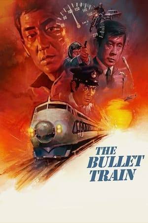 A Japanese bullet train is threatened with a bomb that will explode automatically if the train slows below 80 km/h, unless a ransom is paid. Police race to find the bombers so the train crew can learn how to defuse the bomb.